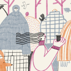 Время утепляться 