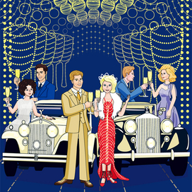 Новогодние гонки