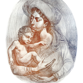 Мать и дитя