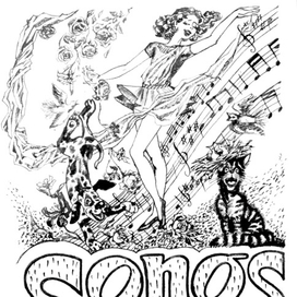 Английские песни, сказки, веселые истории.