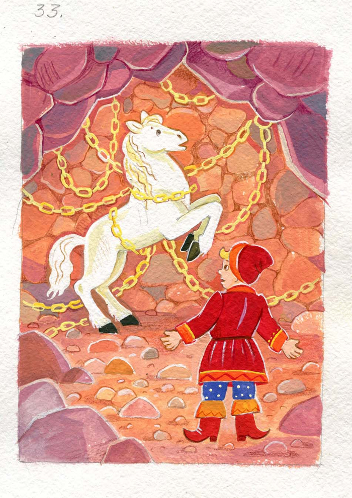 Русские народные сказки