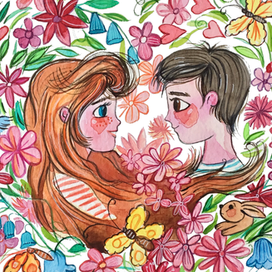 Ты + я = любовь