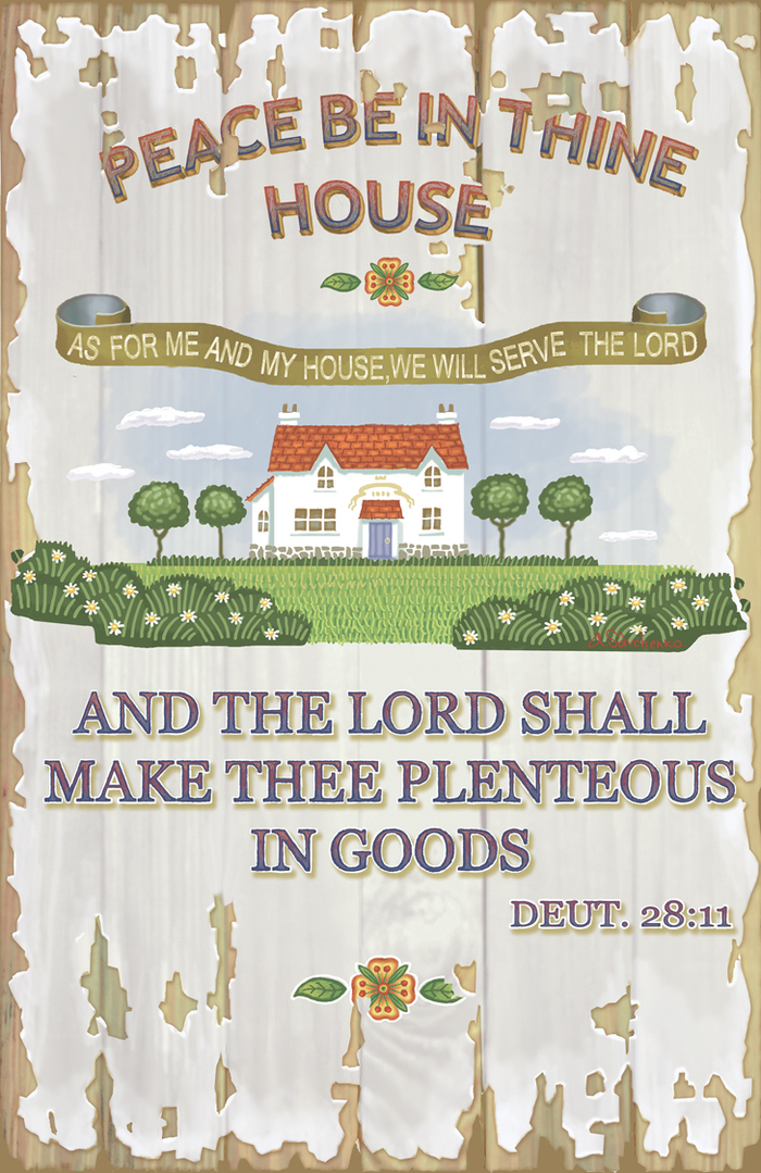 Благословение дому