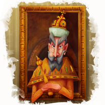 Иван Грозный