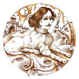 Гоголь-сфинкс