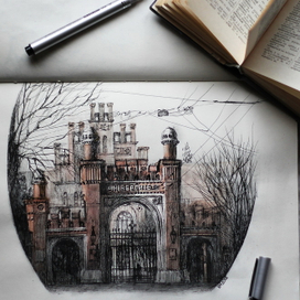 Sketch. Chernivtsi.