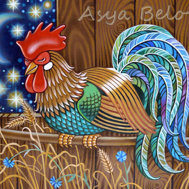 Петушок спящий