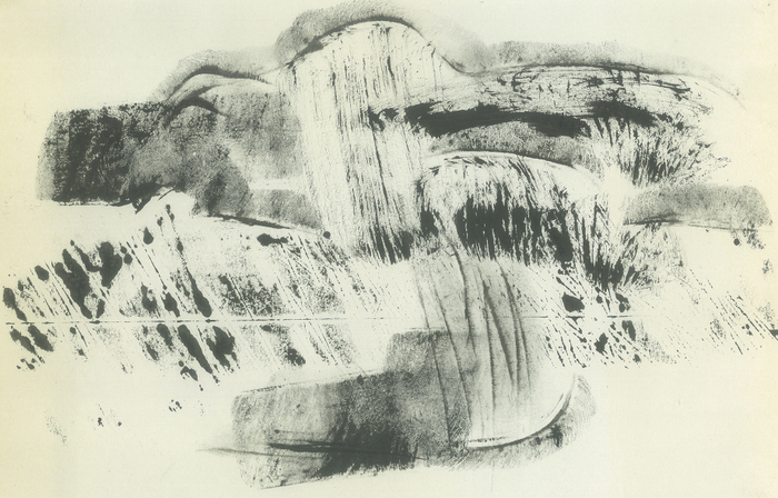 светлый день