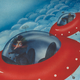 Путешествия пана Кляксы