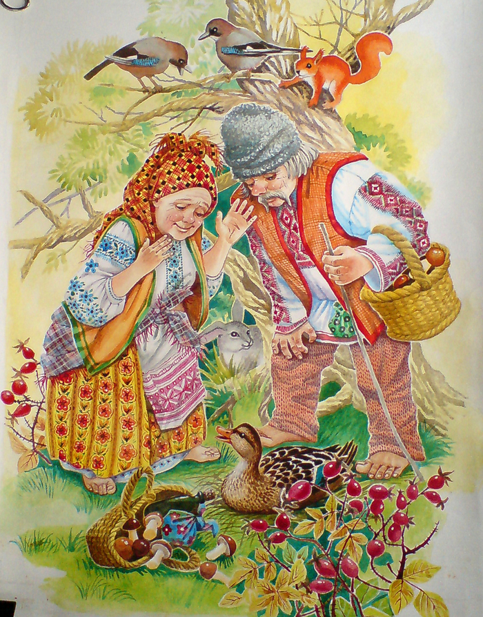 Иллюстрация к сказке,,Кривенька качечка,,