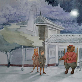 Разговор с медведем