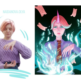 Автопортрет