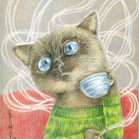 По имени Гав