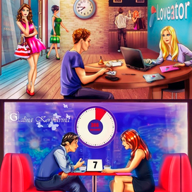 иллюстрации для сайта знакомств