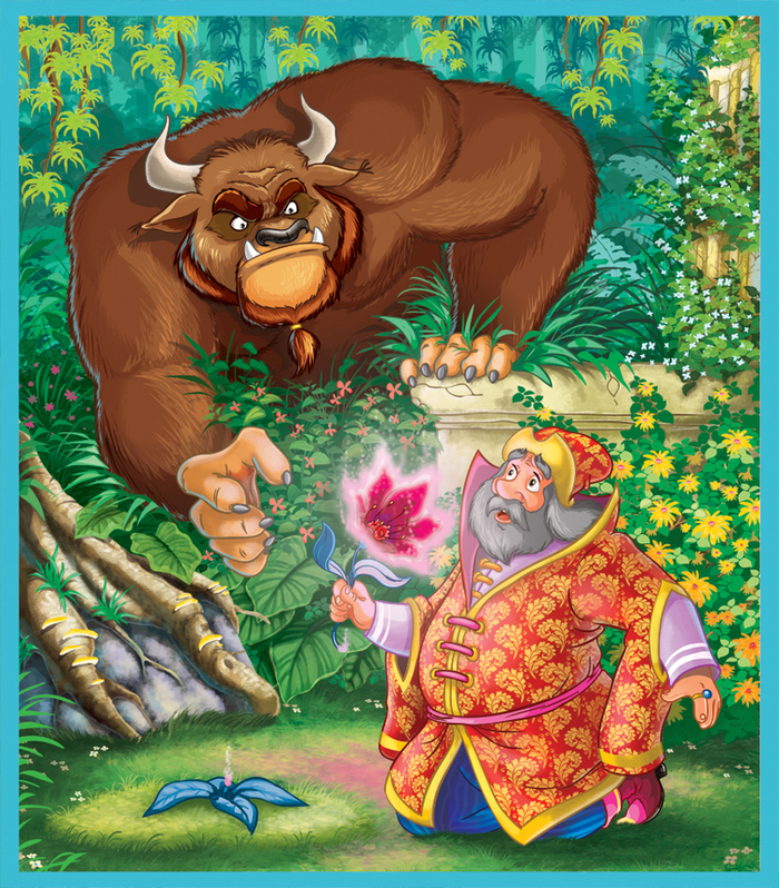 Аленький цветочек