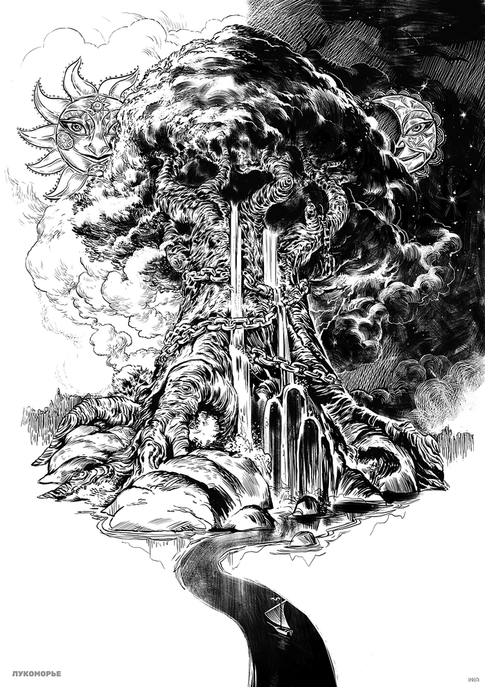 Дуб (зелёный)