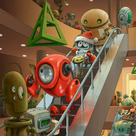 The Gift of the Magi