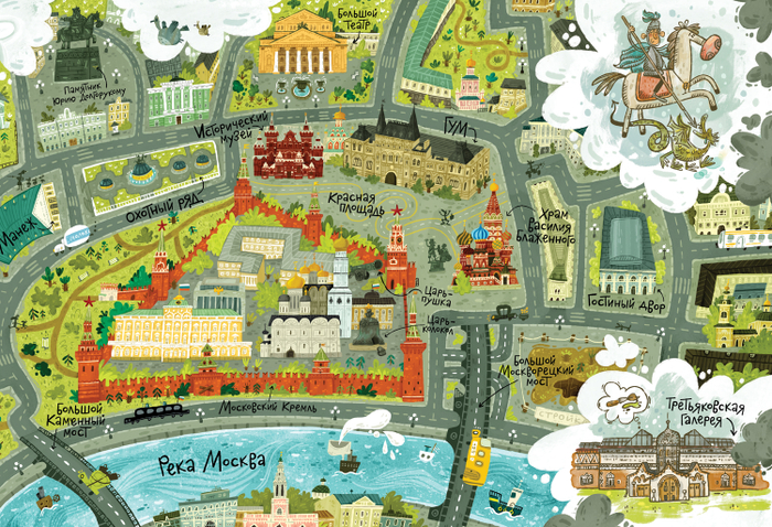 Панорама Москвы