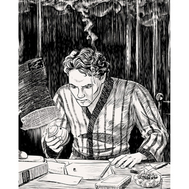 Головоломка