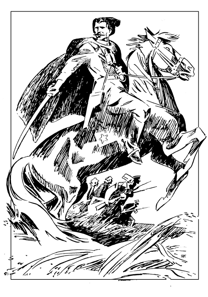 "Как это было" Комбриг