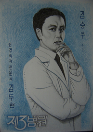 Ким Сын У / 김승우