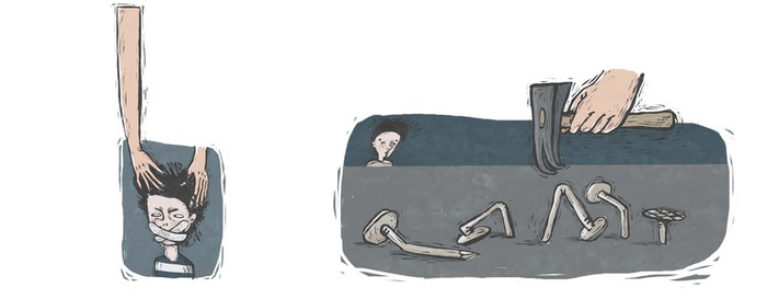 "Не вырастить наркомана" 1