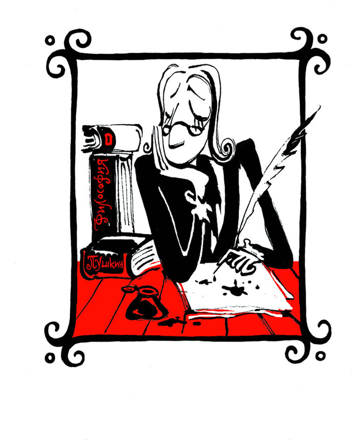 Как казак студента спасал