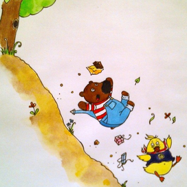 Медвежонок и утенок