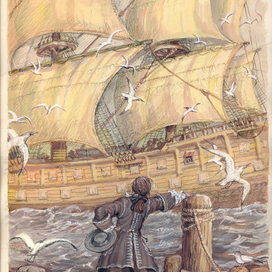 Робинзон. Жажда путешествий.