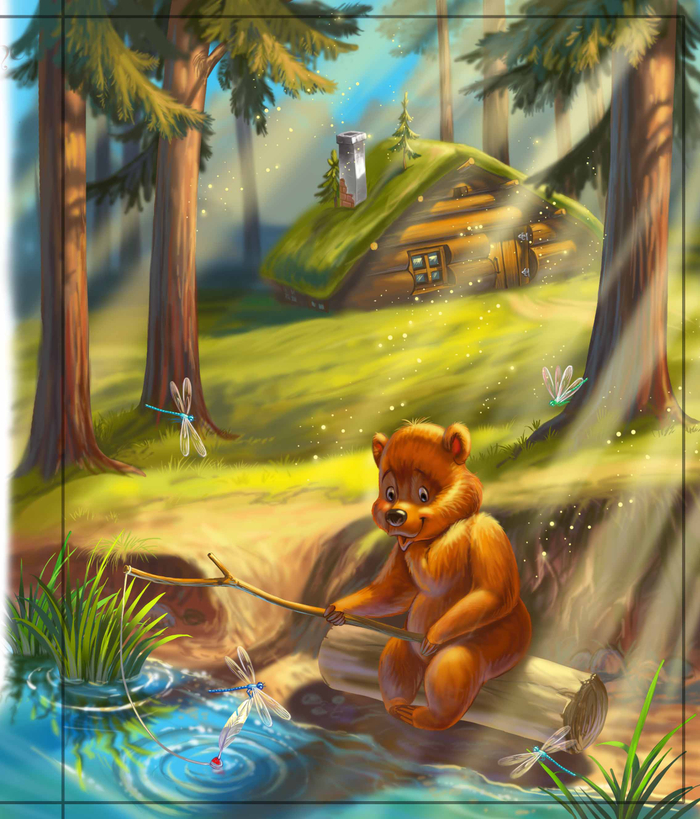 мишка рыбак