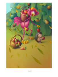 Календарь ГазБанка на 2013 год