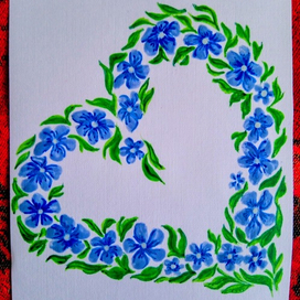 Открытка.Сердце из незабудок. А5.