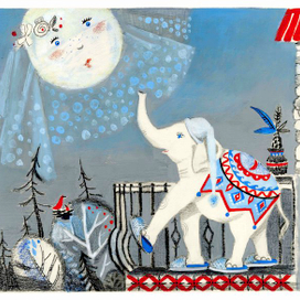 Вечерний слон