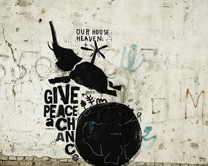 Наш дом - небеса!