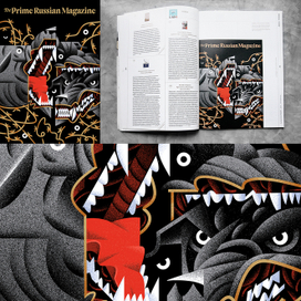 Иллюстрация для PRM