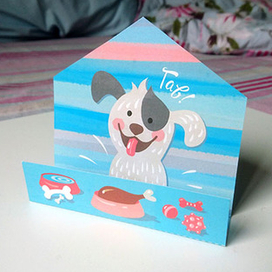 Дом для щенка!