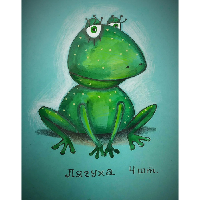 Лягуха. Эскиз куклы 