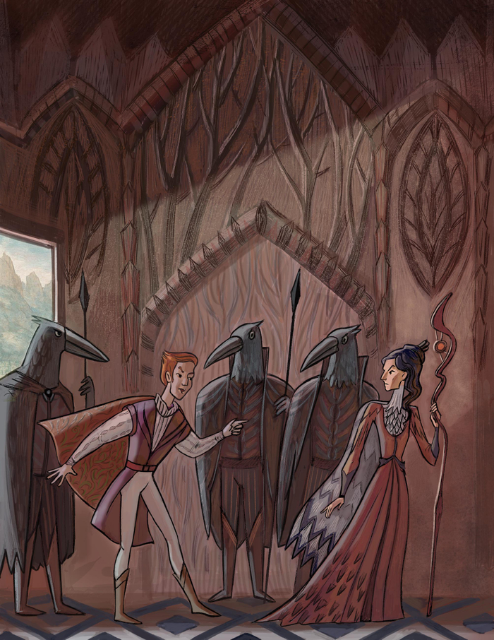 "Завещание короля Рэма" ИД Мещерякова