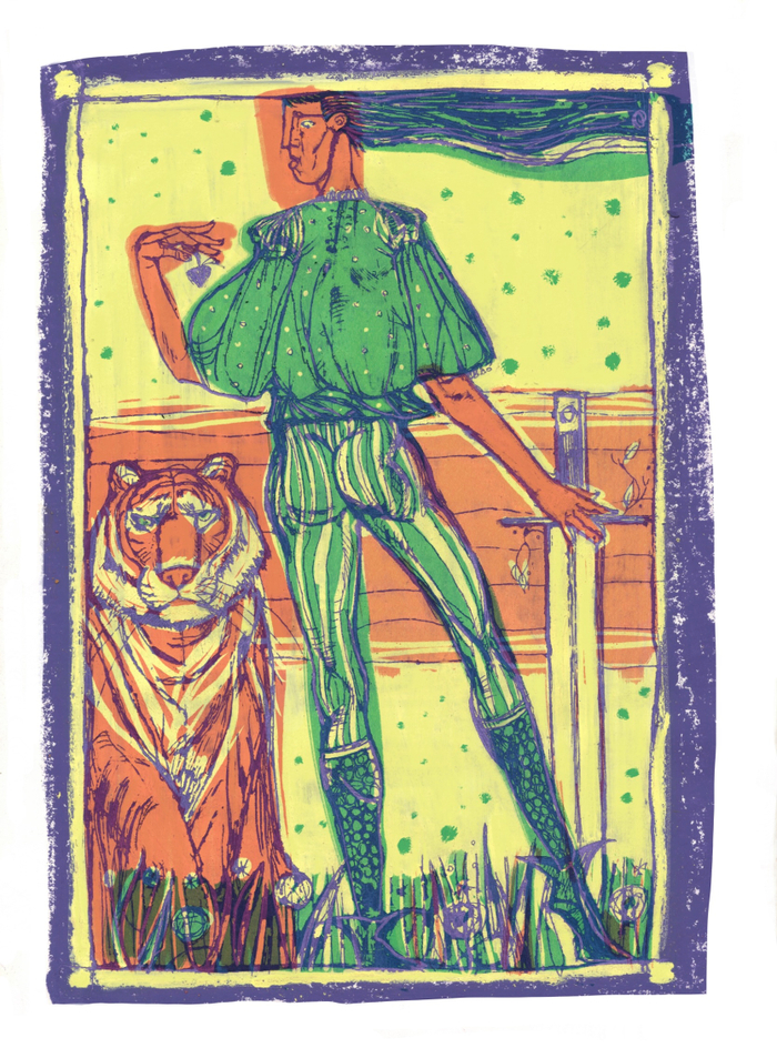 Воительница