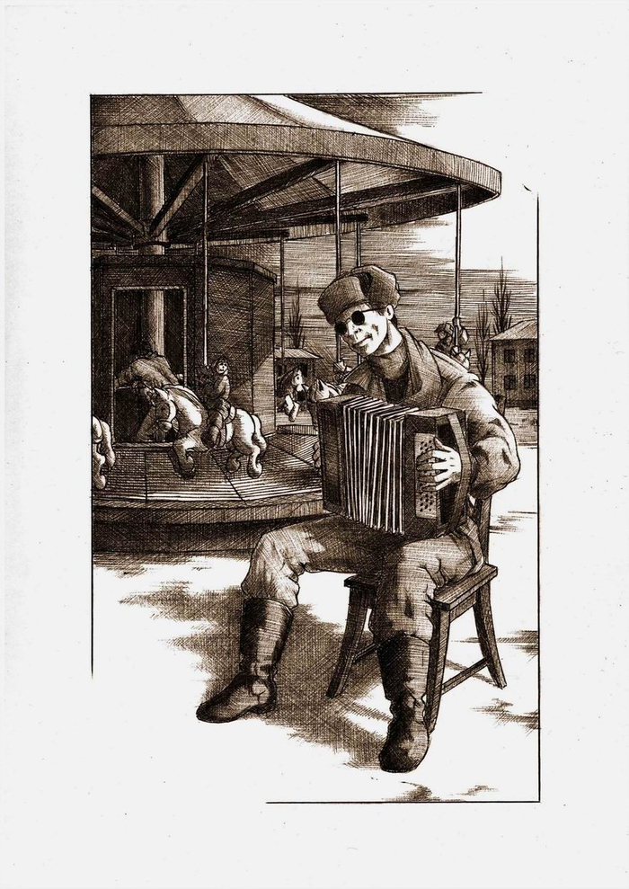 "ГОЛГОФА" Рис.7