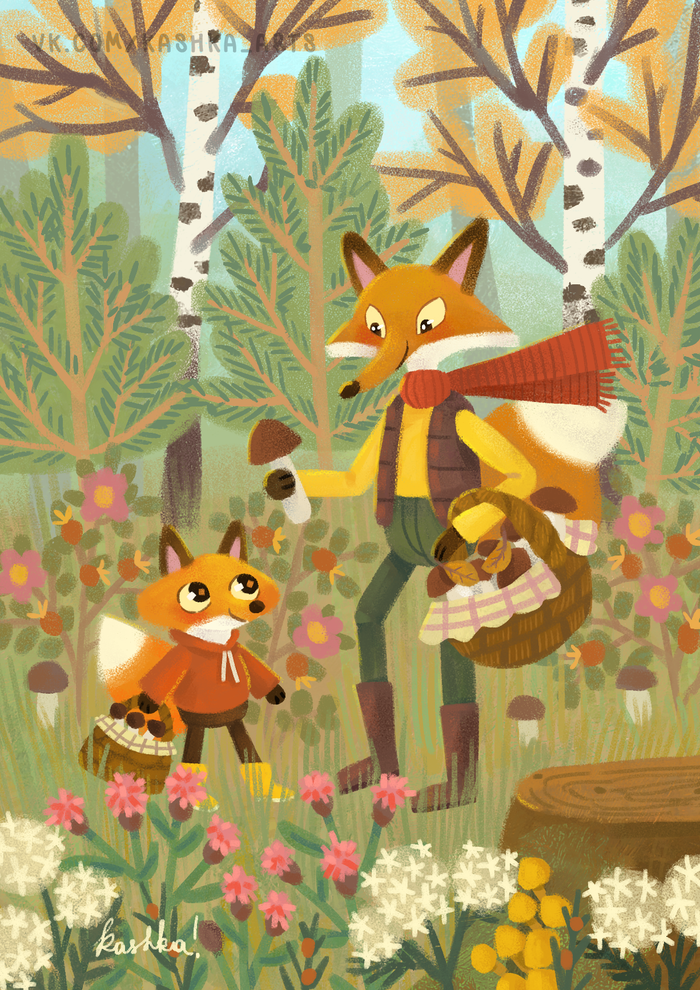 Поход за грибами