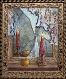 Натюрморт с иероглифами