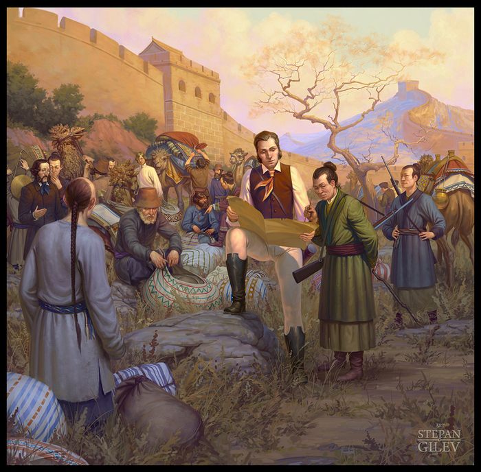 у китайской стены