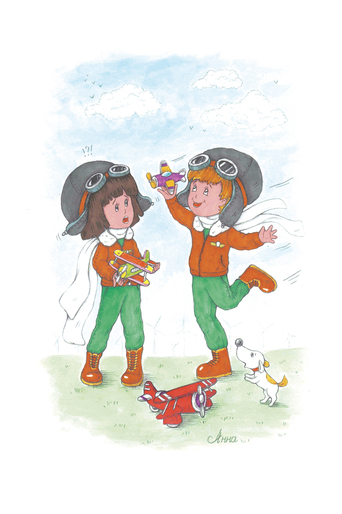  Pilots (Авиаторы)