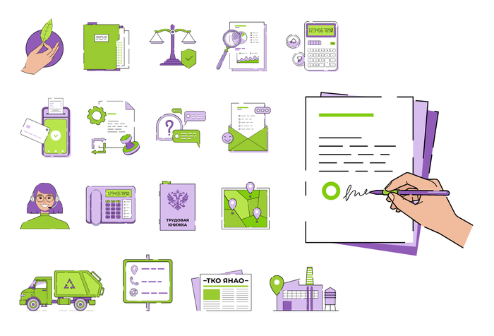 Иконки для Ямал Экология