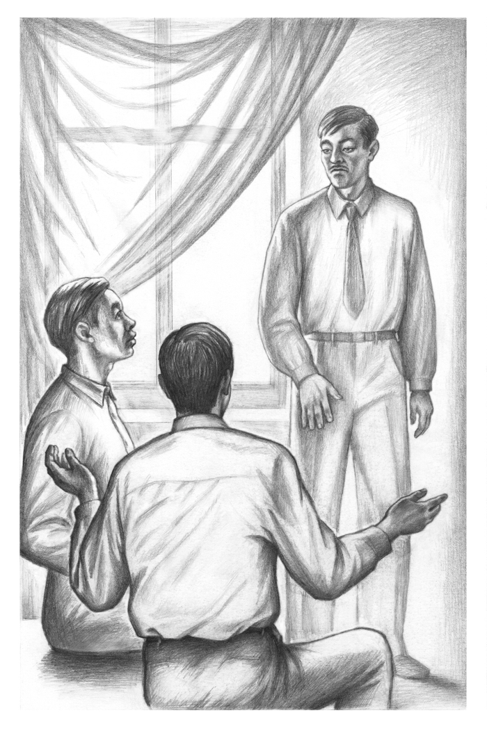 Р.КимТетрадь1