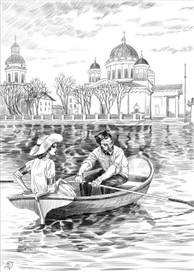 Затопленный город