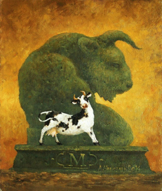 Внучка Минотавра