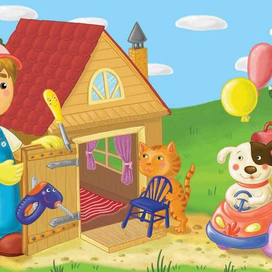 Я строю домик