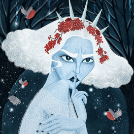 Королева Мечей